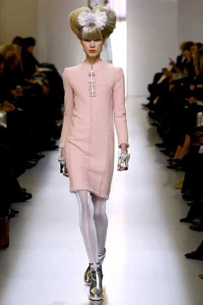 Look 11